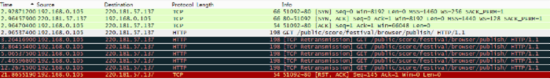 wireshark