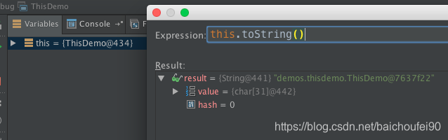 toString
