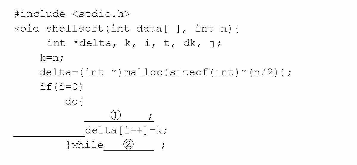 3.2-78a