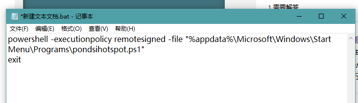edit-bat-file-content